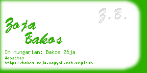 zoja bakos business card